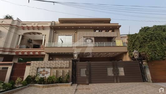 12 Marla House In Johar Town Is Available 12 Marla House In Johar Town Is Available