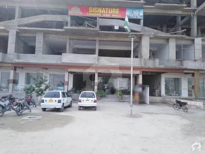 472 Sq Feet New Shop Available For Sale In Easy Installments At Signature Tower Opposite Rajputana Hospital Hyderabad 472 Sq Feet New Shop Available For Sale In Easy Installments At Signature Tower Opposite Rajputana Hospital Hyderabad