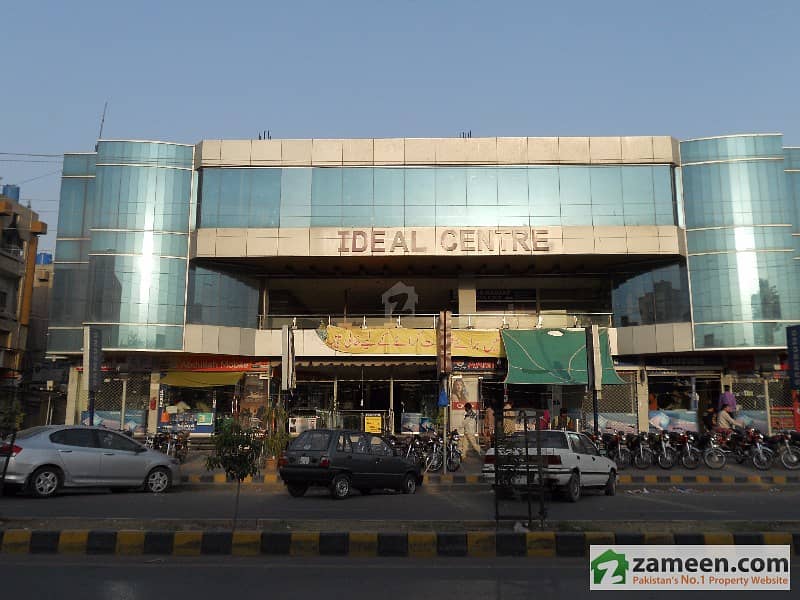 Shop For Sale Ideal Center Mochipura Mor Township Lahore Shop For Sale Ideal Center Mochipura Mor Township Lahore