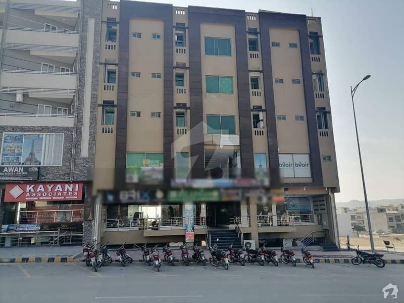 سٹی ہاؤسنگ سکیم جہلم میں 1 مرلہ دفتر 54 لاکھ میں برائے فروخت۔