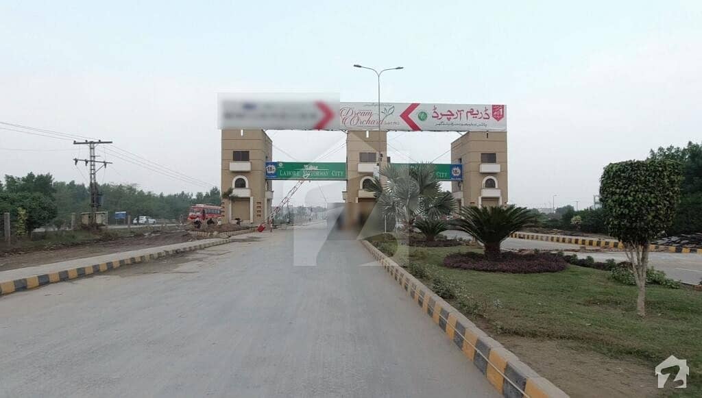 To Sale You Can Find Spacious Commercial Plot In Lahore Motorway City