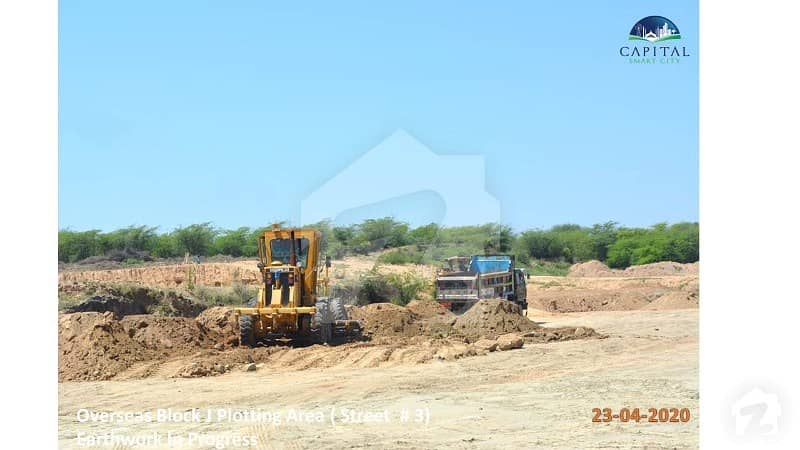 3 Marla Plot On Easy Installment Located On Cpac 3 Marla Plot On Easy Installment Located On Cpac