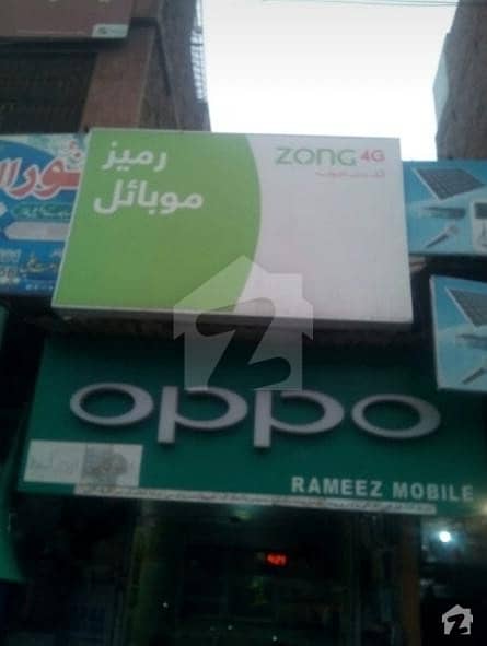 Shop In Narwala Road For Rent Shop In Narwala Road For Rent