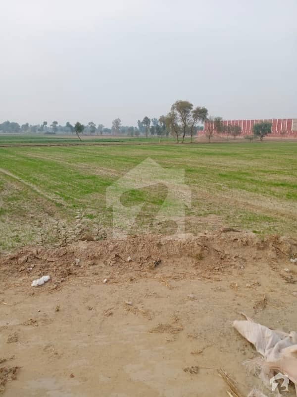 Industrial Land For Factory On Sale