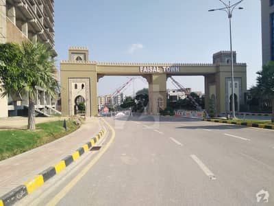 Faisal Town F18 Plot For Sale At Prime Location