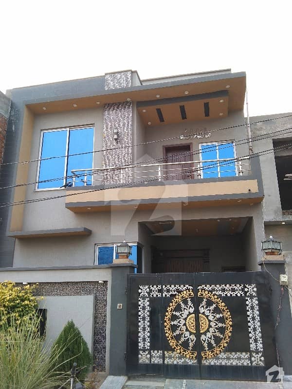 5 Marla Double Story House For Sale In Bismillah Housing Scheme