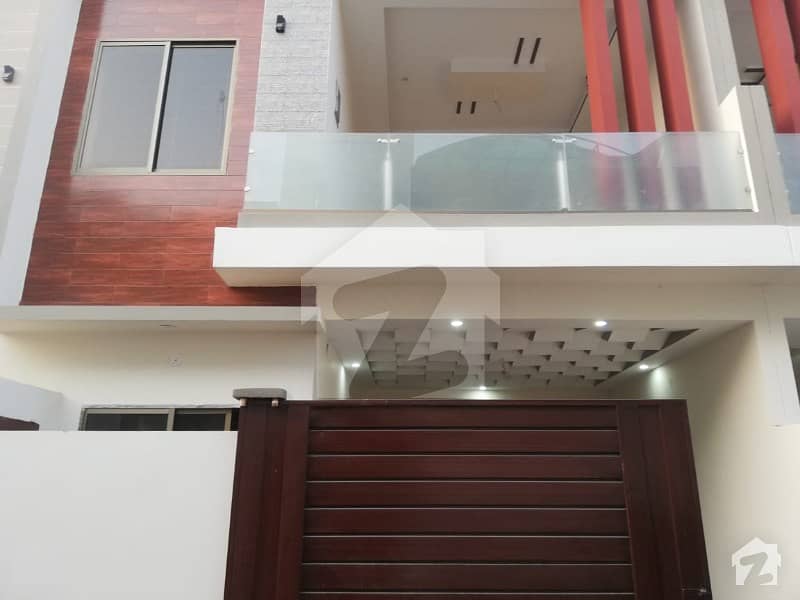 4 Marla House In Shalimar Near To Main Road