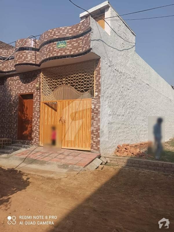 پیرمہرعلی شاہ ٹاؤن راولپنڈی میں 2 کمروں کا 4 مرلہ مکان 45 لاکھ میں برائے فروخت۔