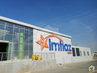 Shop Is Available For Sale Aq Super Market Shop Is Available For Sale Aq Super Market