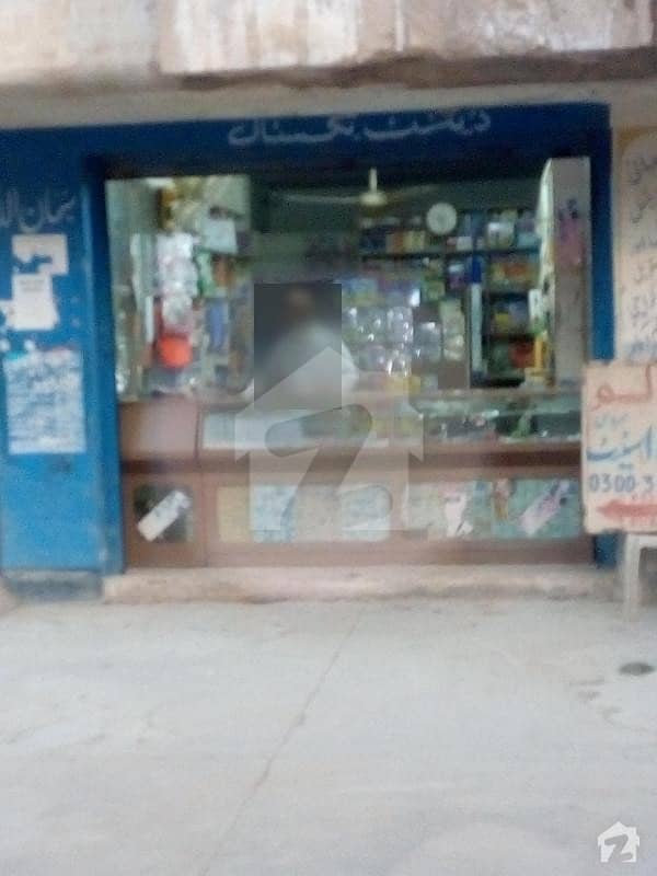Stunning 300  Square Feet Shop In North Karachi Available