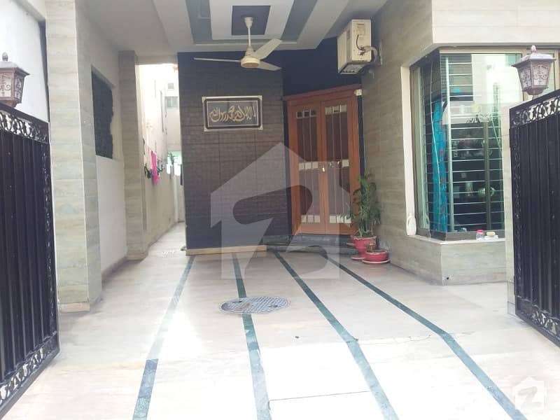 5 Marla House XX Block For Sale In Dha Phase 3 Lahore