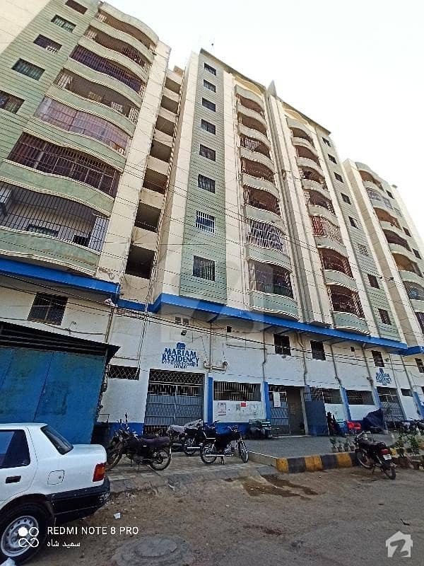 Al Flat Is Available For Sale In Mariam Residency New Project On 5th Floor