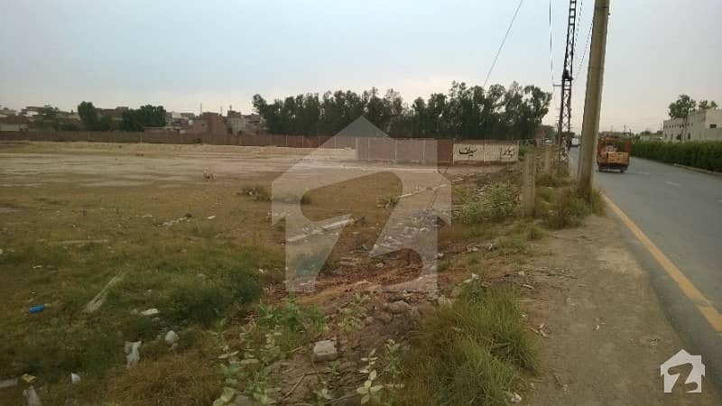 VIP Industrial Plot Available For Sale On Ferozepur Road Lahore