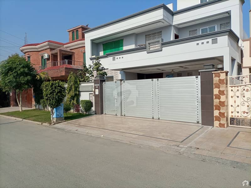 1 Kanal House For Sale In DC Colony