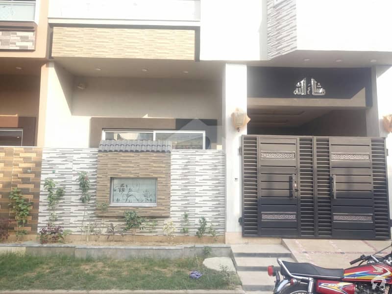 House For Sale Situated In Lahore Medical Housing Society