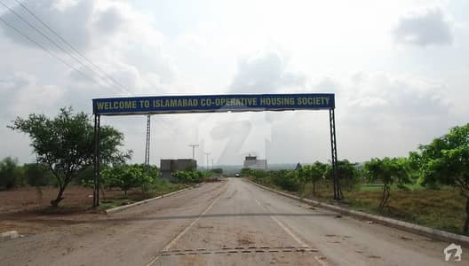 1 Kanal Plot Near Islamabad Airport 1 Kanal Plot Near Islamabad Airport