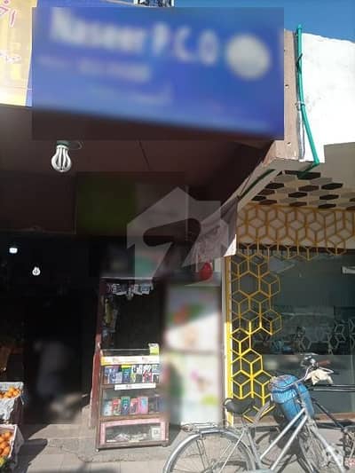 Business Shop For Sale In Phase 2 Sector G-1 Turangzai Market