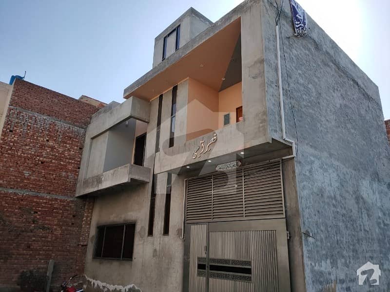 Lahore Medical Housing Society House Sized 1350  Square Feet Is Available