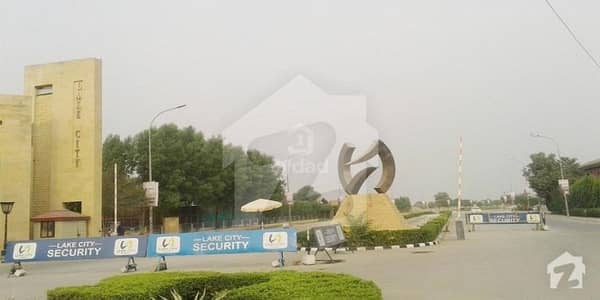 لیک سٹی ۔ سیکٹر ایم ۔ 8 لیک سٹی رائیونڈ روڈ لاہور میں 5 مرلہ پلاٹ فائل 9 لاکھ میں برائے فروخت۔ لیک سٹی ۔ سیکٹر ایم ۔ 8 لیک سٹی رائیونڈ روڈ لاہور میں 5 مرلہ پلاٹ فائل 9 لاکھ میں برائے فروخت۔
