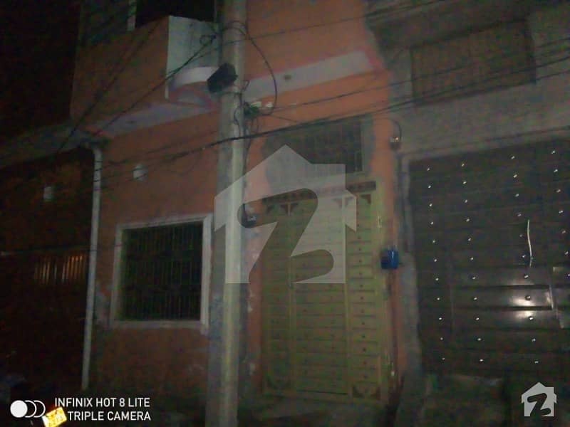 3 Marla House In Ghulshan Park Bazar Lalpul Muhghalpura Lahore For Sale