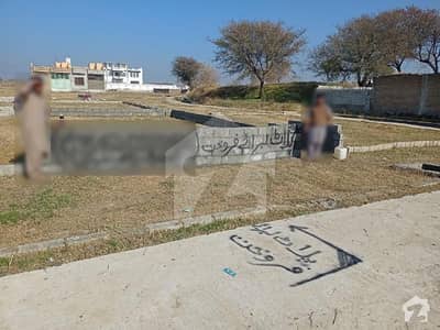 5 Marla Plot In Shaheen Town 5 Marla Plot In Shaheen Town