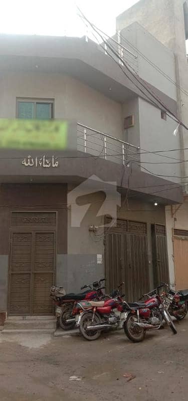 3.5 Marla House For Sale In A Block Shershah Colony Raiwind Road