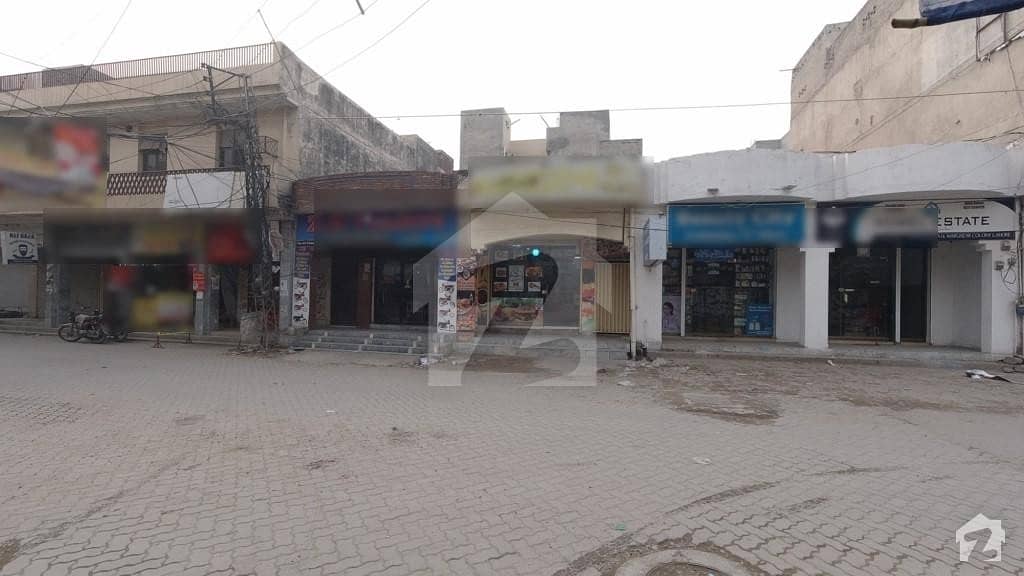 8.5 Marla Commercial Building Is Available For Sale In Marghzar Officers Colony Lahore