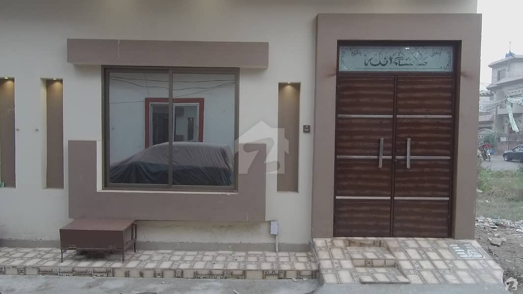 2.5 Marla House Available For Sale In Lahore Medical Housing Society