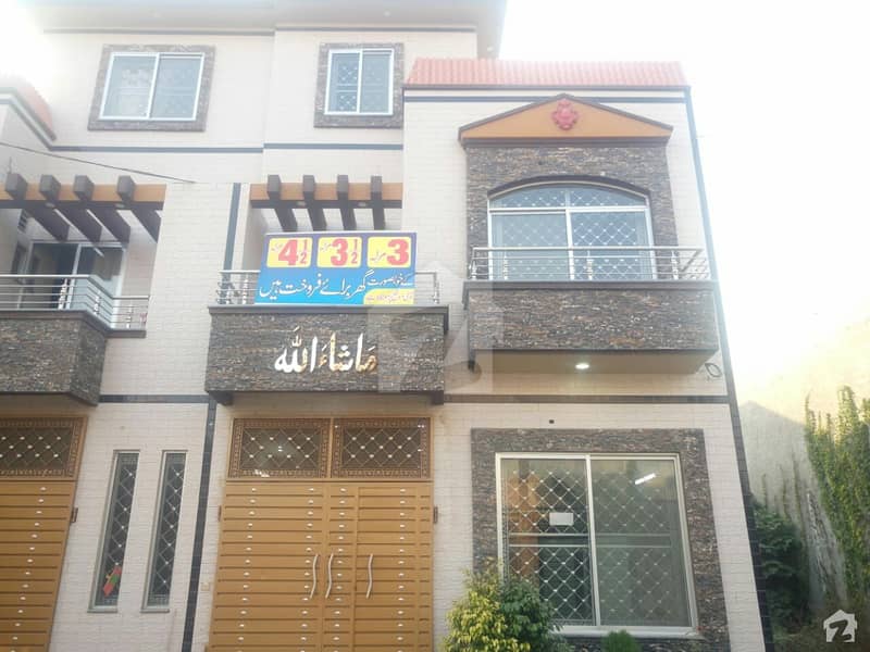 4 Marla House In Stunning Lahore Medical Housing Society Is Available For Sale