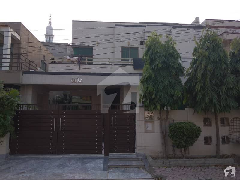 10 Marla House Available In Punjab Coop Housing Society For Sale