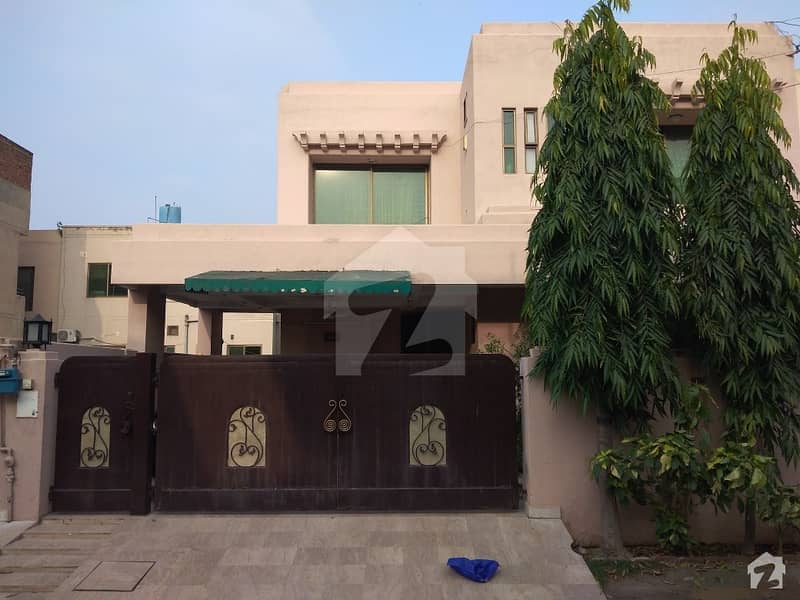House Is Available For Sale In Punjab Coop Housing Society