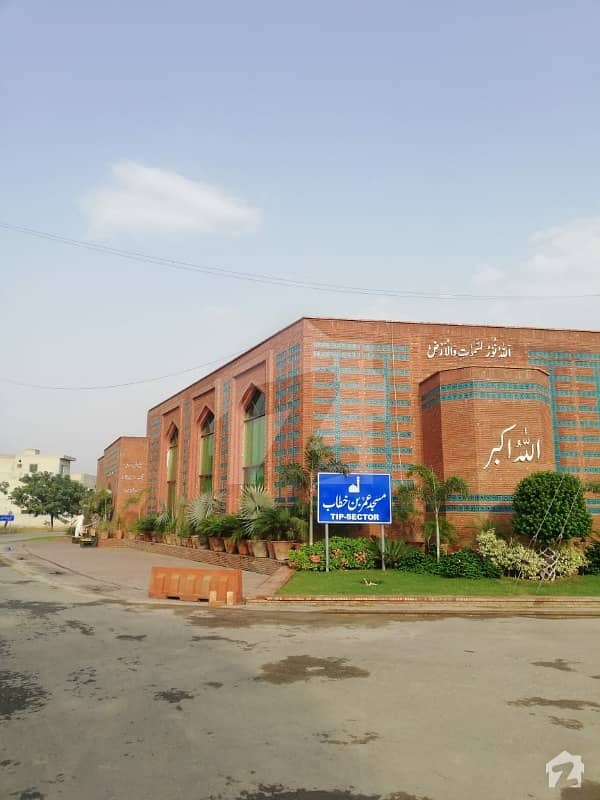 کینال گارڈن - بلاک ایچ کینال گارڈن لاہور میں 12 مرلہ رہائشی پلاٹ 90 لاکھ میں برائے فروخت۔