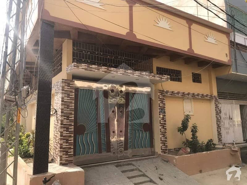 ایم بی سی ایچ ایس ۔ مخدوم بلاول سوسائٹی کورنگی کراچی میں 4 کمروں کا 8 مرلہ مکان 2.25 کروڑ میں برائے فروخت۔