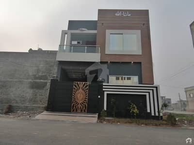 بسم اللہ ہاؤسنگ سکیم لاہور میں 3 کمروں کا 3 مرلہ مکان 70 لاکھ میں برائے فروخت۔ بسم اللہ ہاؤسنگ سکیم لاہور میں 3 کمروں کا 3 مرلہ مکان 70 لاکھ میں برائے فروخت۔