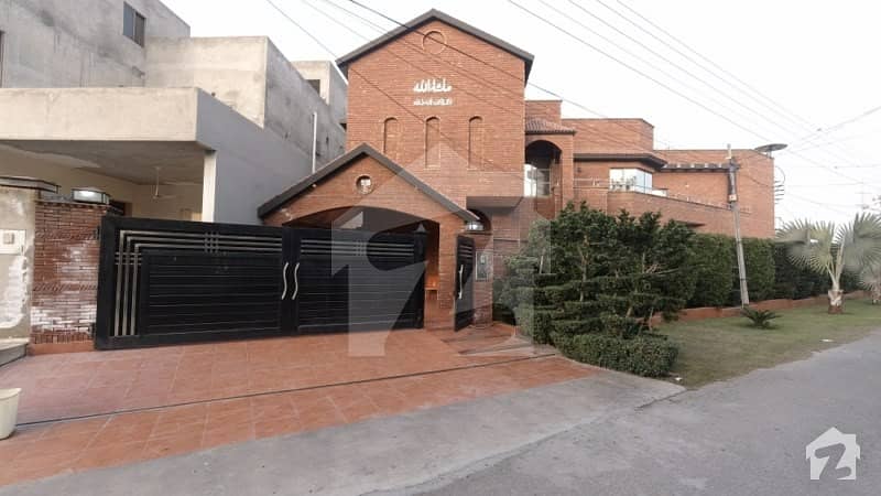 Punjab Govt Employees Society House Sized 1 Kanal For Sale