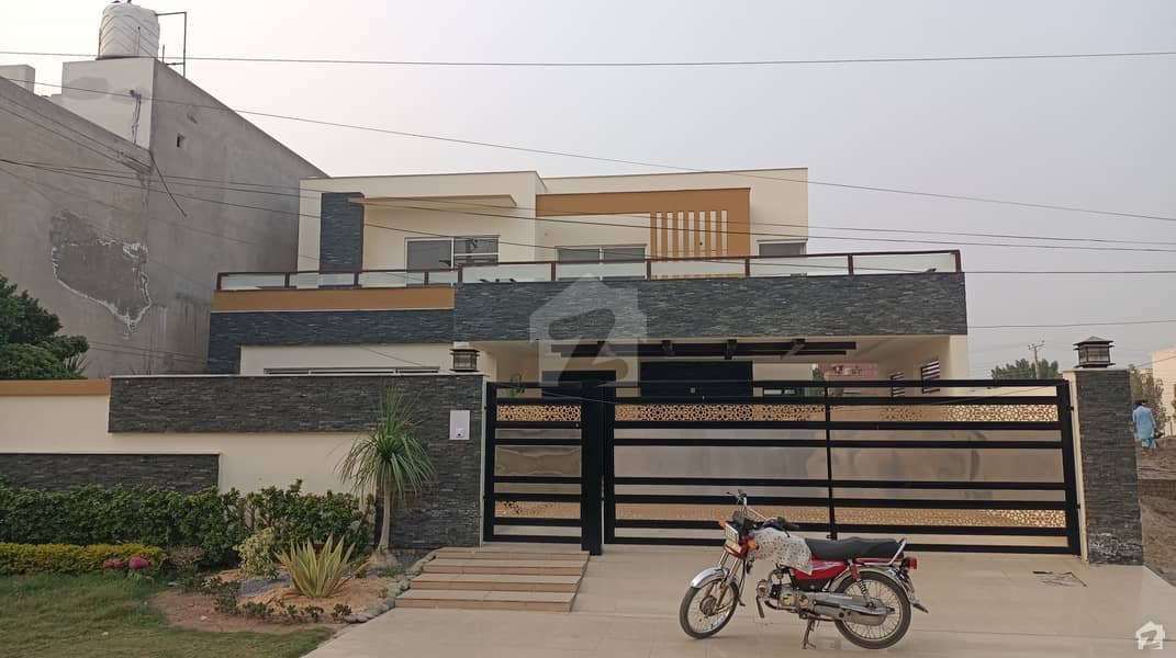 Centrally Located House In Wapda Town Is Available For Sale