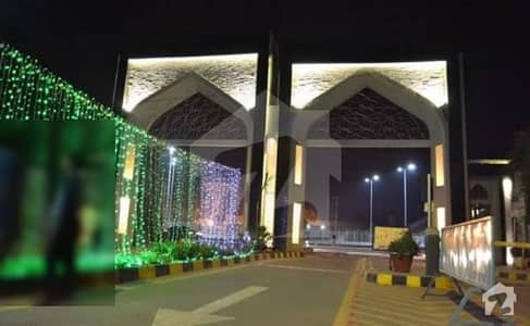 5 Marla Plot With Possession At Main Boulevard Pak Arab Society 5 Marla Plot With Possession At Main Boulevard Pak Arab Society