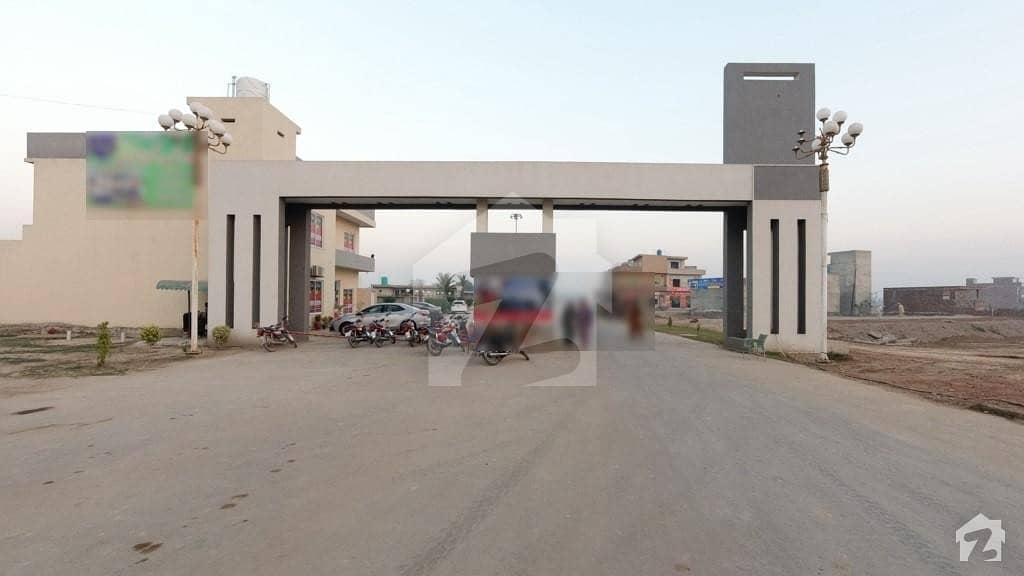 6 Marla Residential Plot Is Available For Sale In AlQayyum Garden Al