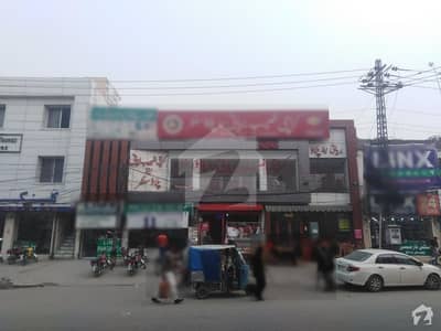 Ideal Building For Sale In Chauburji