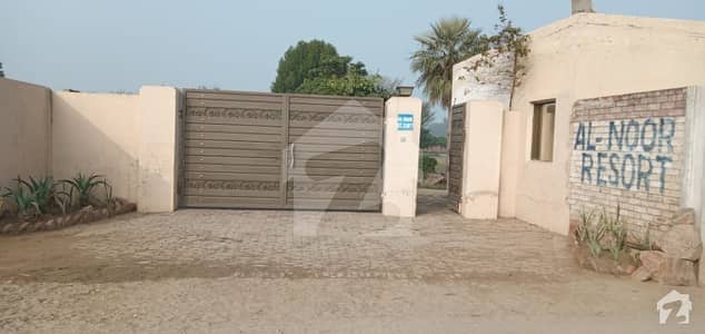Ideal Farm House Is Available For Sale In Barki Road