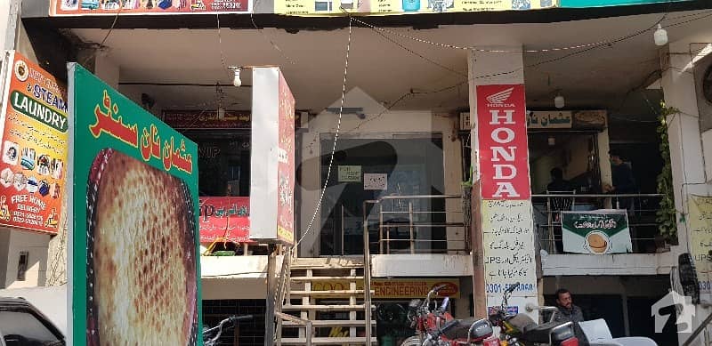 Ground Shop Available For Rent Awas Co Plaza Pakistan Town Phase 2