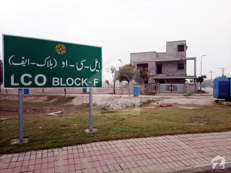 5 Marla On Ground Possession And Utilities Paid Plot For Sale In Bahria Orchard Lahore