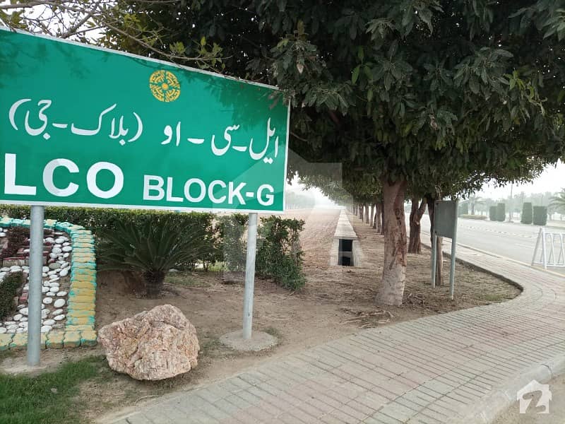 5 Marla On Ground Possession And Utilities Paid Plot For Sale In Bahria Orchard Lahore