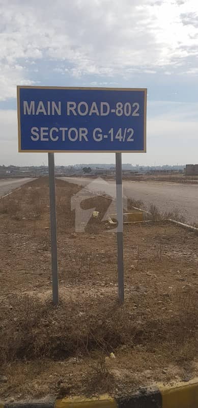 Ideally Located Plot For Sale In Sector G143 Islamabad