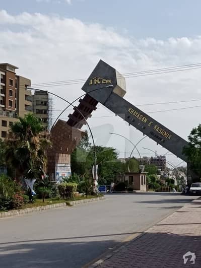 ایڈن سٹی - بلاک بی ایڈن سٹی ایڈن لاہور میں 11 مرلہ رہائشی پلاٹ 1.4 کروڑ میں برائے فروخت۔ ایڈن سٹی - بلاک بی ایڈن سٹی ایڈن لاہور میں 11 مرلہ رہائشی پلاٹ 1.4 کروڑ میں برائے فروخت۔