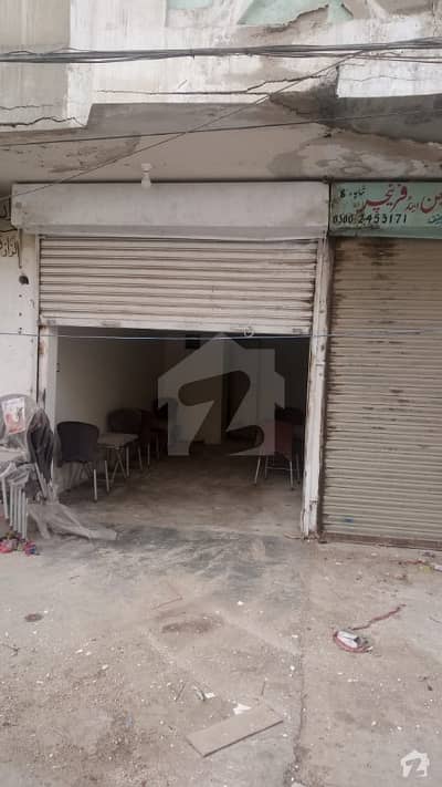 A Shop Is Available For Sale In Faiza Avenue