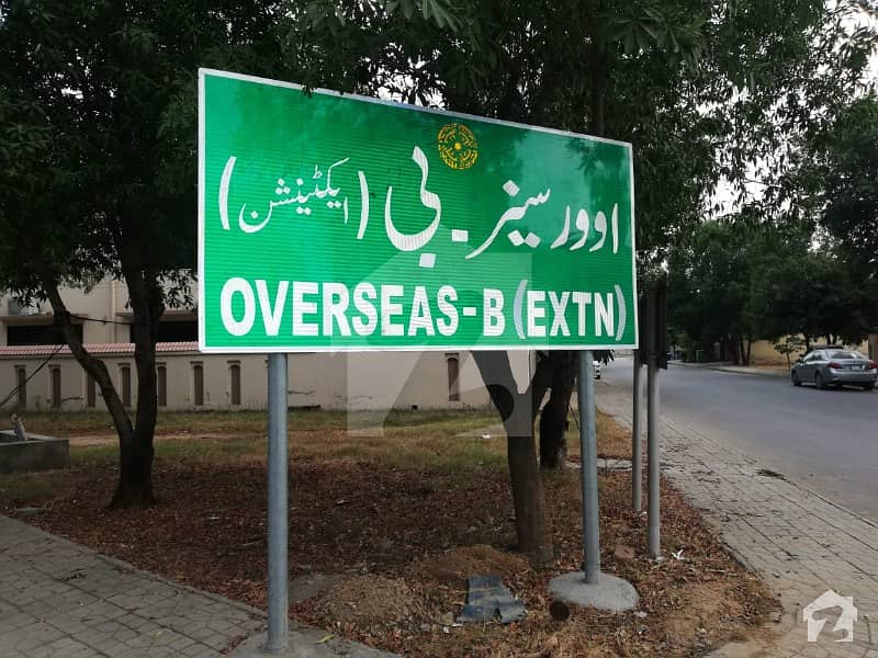 Stunning Residential Plot Is Available For Sale In Bahria Town