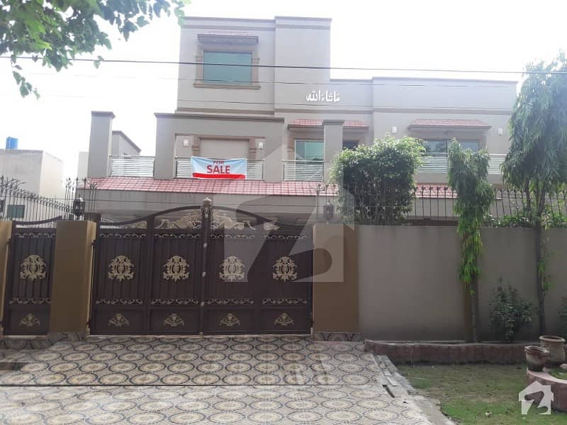 1 Kanla House For Sale In Wapda Town Phase 1