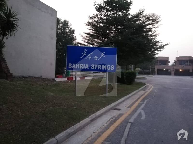 بحریہ سپرنگ بحریہ ٹاؤن سیکٹر B بحریہ ٹاؤن لاہور میں 1 کنال رہائشی پلاٹ 1.75 کروڑ میں برائے فروخت۔