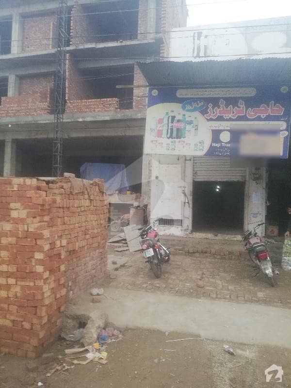 Shop With Warehouse For Rent Shop With Warehouse For Rent